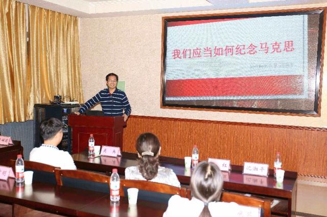 20180514152628483063907027.jpg 沈湘平教授做主题讲座1.jpg