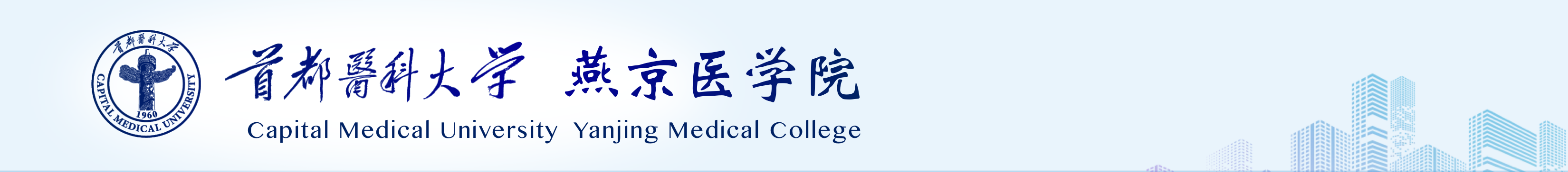同人小说
