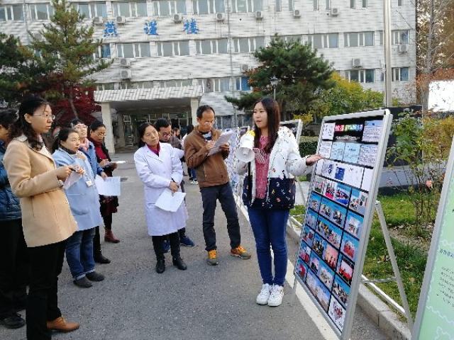 20181112154200780474505952.jpg 班级文化_20181112102849.jpg