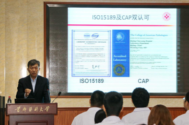 20191028157224810223505167.png 王庆涛图片1.png