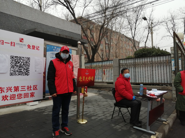 20200305158340130397904962.png 图片1.png