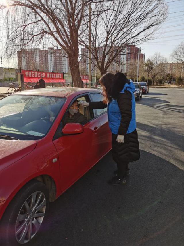 20200305158340136607809025.png 图片2.png