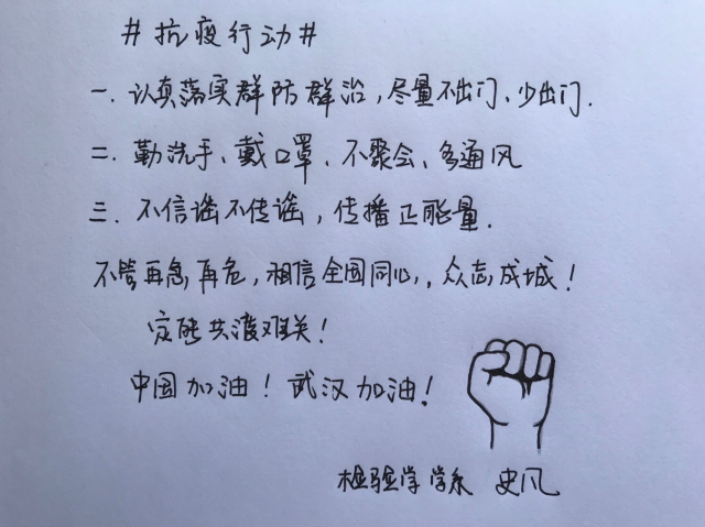 20200306158348154692705968.png 图片 7.png