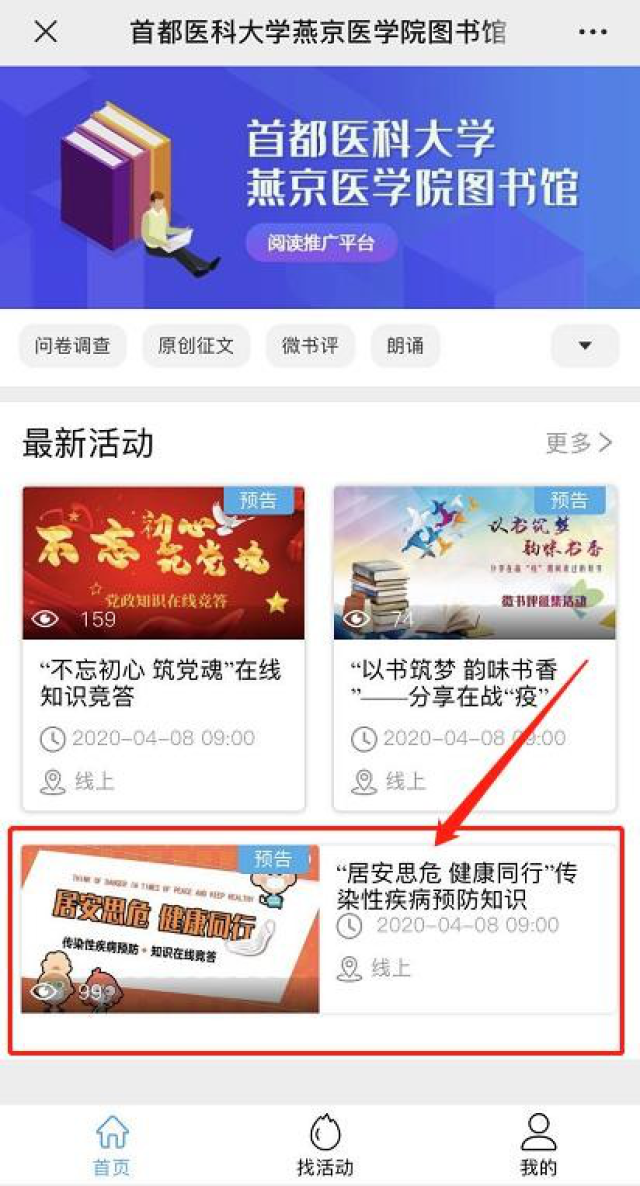 20200407158624991838904456.png 图片1-1.png