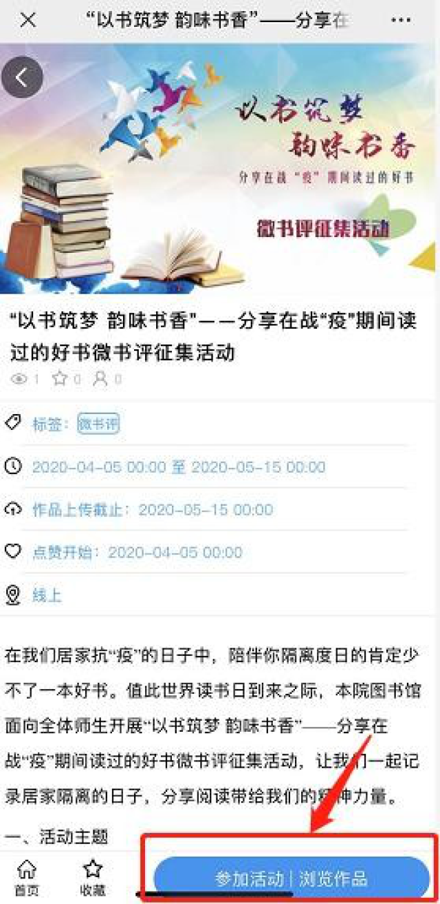 20200407158625086870306849.png 图片2-2.png